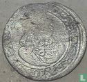 Pologne-Lituanie 6 groszy 1663 (AT) - Image 2