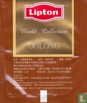 Classic Oolong - Image 2