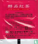 Black Tea