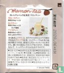 Marron Tea - Image 2