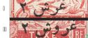 Figure (type Duval) - Image 2