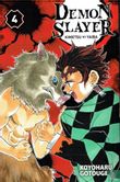 Demon slayer 4 - Image 1