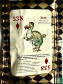 Dodo - 538