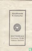 Loggen's Zaans Eethuisje