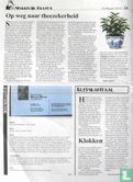 Argus 217 - Image 2