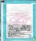 Pineapple Oolong Tea - Image 2