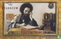 Judaica  - Image 1