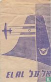 El Al - Image 1