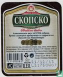 Skopsko