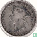 Canada 25 cent 1885 - Afbeelding 2