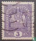 Imperial Crown - Image 1