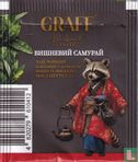 Cherry Samurai - Image 2