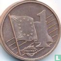Bulgarije 1 cent 2003