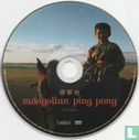 Mongolian Ping Pong - Image 3