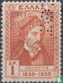 Konstantin Kanaris - Bild 1
