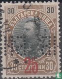 Ferdinand I with Overprint - Image 1