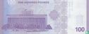 Syria 100 Pounds