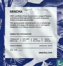 Sencha - Bild 2