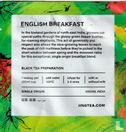 English Breakfast - Image 2