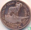 Cyprus 2 cent 2003 - Image 1