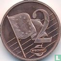 Cyprus 2 cent 2003 - Image 2