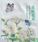 Jasmine Tea - Image 1