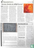 Argus 220 - Image 2