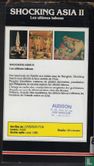 Shocking Asia II - Bild 2