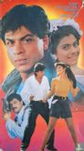 Baazigar - Bild 2