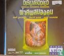 Disembodied - Image 1