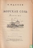 Morskaya Sol - Image 3