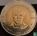 Algeria 100 dinars AH1444 (2023) "Ali Amar"