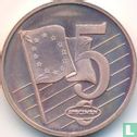 Jersey 5 cent 2003 - Afbeelding 2