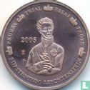 Liechtenstein 2 cent 2005