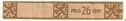 Prix : 26 centimes - N.V. Senator Sigarenfabr. Eindhoven (s.a.)