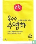 Corn Silk Tea - Image 1