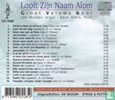 Looft Zijn naam alom