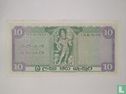 Ceylon 10 Rupees 1968