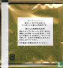 Darjeeling