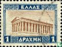 Tempel van Hephaistos