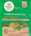 Ashwagandha - Image 1
