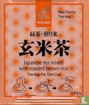 Japanese tea