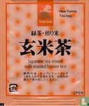 Japanese tea