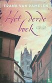 Het derde boek