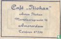Café "Iliohan" - Afbeelding 1