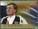 Royal visit to St Eustatius