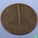 Pays-Bas 1 cent 1970 (fauté) - Image 3