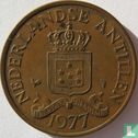 Antilles néerlandaises 2½ cent 1977 - Image 1