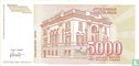 Yougoslavie 5 000 dinars - Image 2