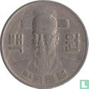 Südkorea 100 Won 1973 - Bild 2